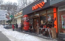 Фото 4: У Львівській громаді минулого року демонтували майже 2 тисячі незаконних вивісок і рекламних конструкцій