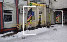 Фото 7: У Львівській громаді минулого року демонтували майже 2 тисячі незаконних вивісок і рекламних конструкцій