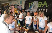 Фото 5: У Львові провели фестиваль «Знесіння Фест»