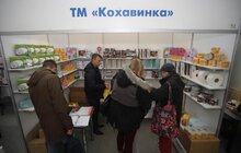 Фото 5: У Львові стартувала 11 виставка-ярмарок «Львівський товаровиробник»