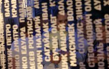 Фото 2: Понад 2000 імен полеглих Героїв: на площі Ангелів у Львові відкрили «Колони пам’яті»