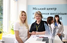 Фото 17: У Львові відкрили міський центр підтримки вимушено переміщених українців на вулиці Костя Левицького, 67