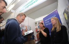 Фото 12: Мер Львова придбав п’ять книг на 26 Book Forum