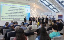 Фото 17: Львів готовий поборотись за право приймати Зимові Олімпійські ігри у 2030 році