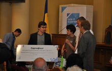 Фото 2: «Хочу подякувати батькам, які інвестують свій час, зусилля, щоб дати дітям відчуття важливості вчитися», - А. Садовий