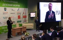 Фото 4: Весняний діловий форум у Львові