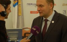 Фото 2: Україна подала в МОК офіційну декларацію про подачу заявки на проведення у Львові Зимової Олімпіади - 2022