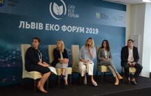 Фото 48: LVIV ECO FORUM 2019 стартував