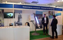 Фото 59: LVIV ECO FORUM 2019 стартував