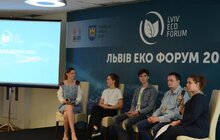 Фото 63: LVIV ECO FORUM 2019 стартував