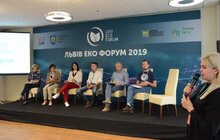 Фото 15: LVIV ECO FORUM 2019: другий день