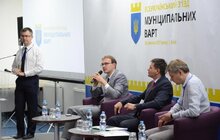 Фото 6: Перший Всеукраїнський З’їзд Муніципальних Варт у Львові 
