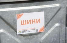 Фото 6: У Львові відкрили вже другий майданчик для збору великогабаритних та дрібних будівельних відходів