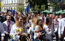 Фото 3: День вишиванки 2017 у Львові