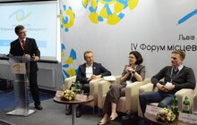 Фото 9: У Львові завершився IV Форум місцевого самоврядування
