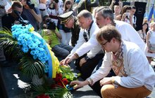 Фото 9: Львів відзначає 27-му річницю Незалежності України