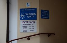 Фото 2: На Львівводоканалі вже 4 місяці працюють Сервісний та Кол-центр