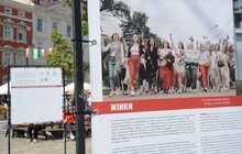 Фото 17: На пл. Ринок у Львові відкрили виставку «Рік спротиву: як по(в)стає Білорусь»