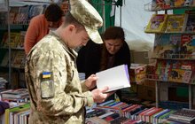 Фото 22: 24 Форум видавців у Львові стартував