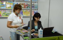 Фото 12: Сьогодні у Львові розпочинається 28 BookForum