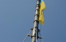 Фото 21: Відзначення 27-ої річниці підняття національного синьо-жовтого прапора над міською Ратуше
