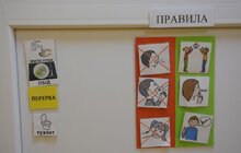Фото 16: У Львові для дітей та осіб з інвалідністю працює новий осередок на вул. Володимира Великого, 40