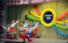 Фото 4: З нагоди 40-річчя школа №45 отримає від міста ще один мультиборд 