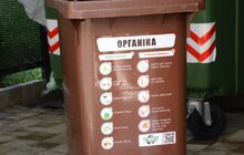 Фото 9: У всіх районах Львова розпочали встановлення контейнерів для збору органічних відходів