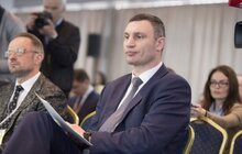 Фото 49: У Львові розпочався IV Форум місцевого самоврядування