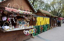 Фото 52: Великодній ярмарок-2017 у Львові