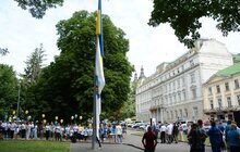 Фото 5: У Львові урочисто підняли прапори України та олімпійського комітету з нагоди старту Олімпіади