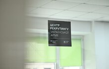 Фото 7: У Львові відбувся День рекрутингу Львівського прикордонного загону (відео)
