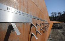 Фото 6: Меморіал пам’яті Героїв Небесної Сотні збудований на 30%