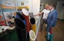 Фото 90: LVIV ECO FORUM 2019 стартував