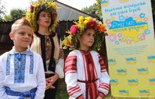Фото 7: Львів відсвяткував 26 день народження нашої держави (розлогий фоторепортаж)