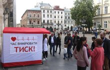 Фото 14: У Львові стартували «Дні профілактики і раннього виявлення артеріальної гіпертензії», які триватимуть до 19 травня