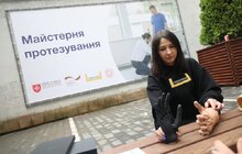 Фото 17: У Львові запрацювала перша майстерня протезування
