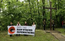 Фото 7: У Львові відзначили День пам'яті та примирення