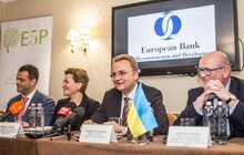 Фото 12: Львів отримав 35 млн. євро на будівництво сміттєпереробного комплексу та рекультивацію Грибовицького полігону ТПВ