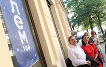 Фото 8: У Львові урочисто відкрили меморіальну таблицю Станіславу Лему