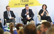 Фото 8: У Львові на стадіоні «Арена Львів» стартував V Форумі місцевого самоврядування