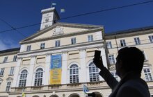 Фото 22: У Львові урочисто відзначили 28-му річницю підняття синьо-жовтого стягу над Ратушею