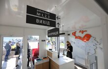 Фото 18: У Зашкові відкрили офіс Львівської громади