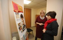 Фото 4: На базі КНП «4-а міська поліклініка м. Львова» розпочав роботу Центр раннього втручання для сімей