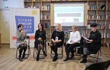 Фото 13: У Львові стартував Перший Форум Гідності