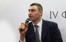 Фото 62: У Львові розпочався IV Форум місцевого самоврядування