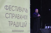 Фото 14: Сьогодні у Шевченківському гаю відбувається благодійний фестиваль «Святкуймо Воскресіння разом»