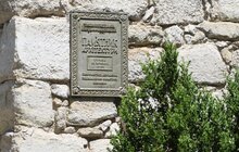 Фото 14: Реставраційно-ремонтні роботи у церкві св. Параскеви П’ятниці