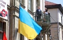 Фото 2: У Львові відзначили 78-му річницю проголошення Акту відновлення Української Державності