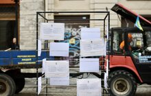 Фото 2: У Львові вшанували пам’ять загиблих внаслідок російської агресії студентів